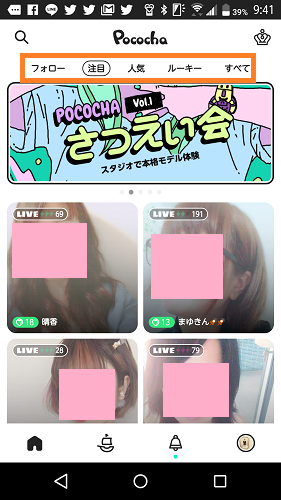 f:id:tetrisotoko777:20180909094937p:plain f:id:tetrisotoko777:20180909094937p:plain