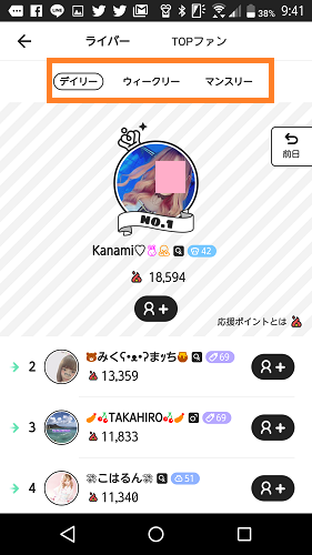 f:id:tetrisotoko777:20180909094946p:plain f:id:tetrisotoko777:20180909094946p:plain