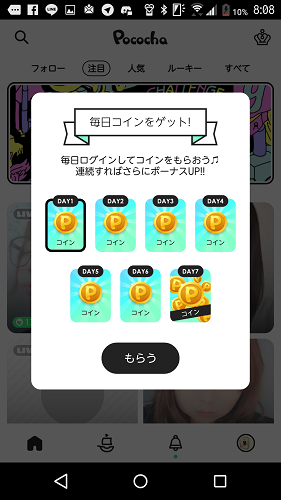 f:id:tetrisotoko777:20180909100350p:plain f:id:tetrisotoko777:20180909100350p:plain