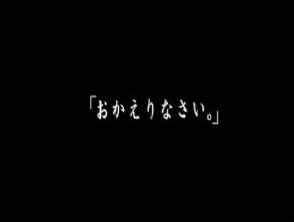 f:id:tetrisotoko777:20181016070828j:plain f:id:tetrisotoko777:20181016070828j:plain