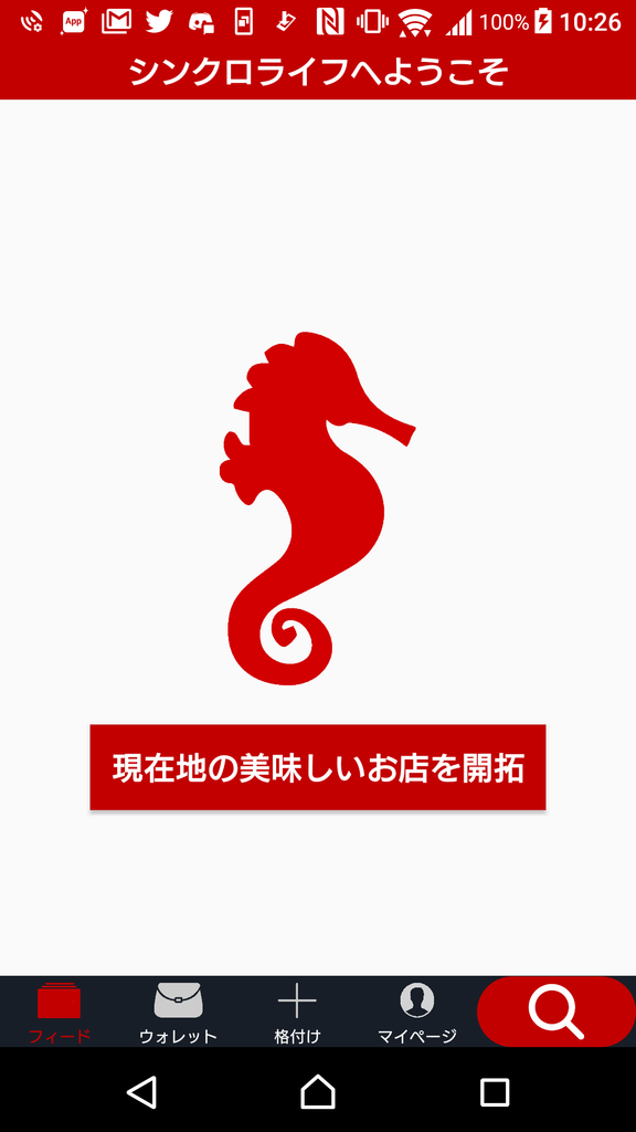 f:id:tetrisotoko777:20181024175248p:plain f:id:tetrisotoko777:20181024175248p:plain