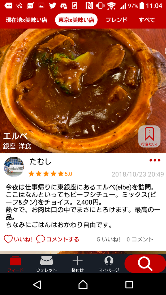 f:id:tetrisotoko777:20181024175312p:plain f:id:tetrisotoko777:20181024175312p:plain