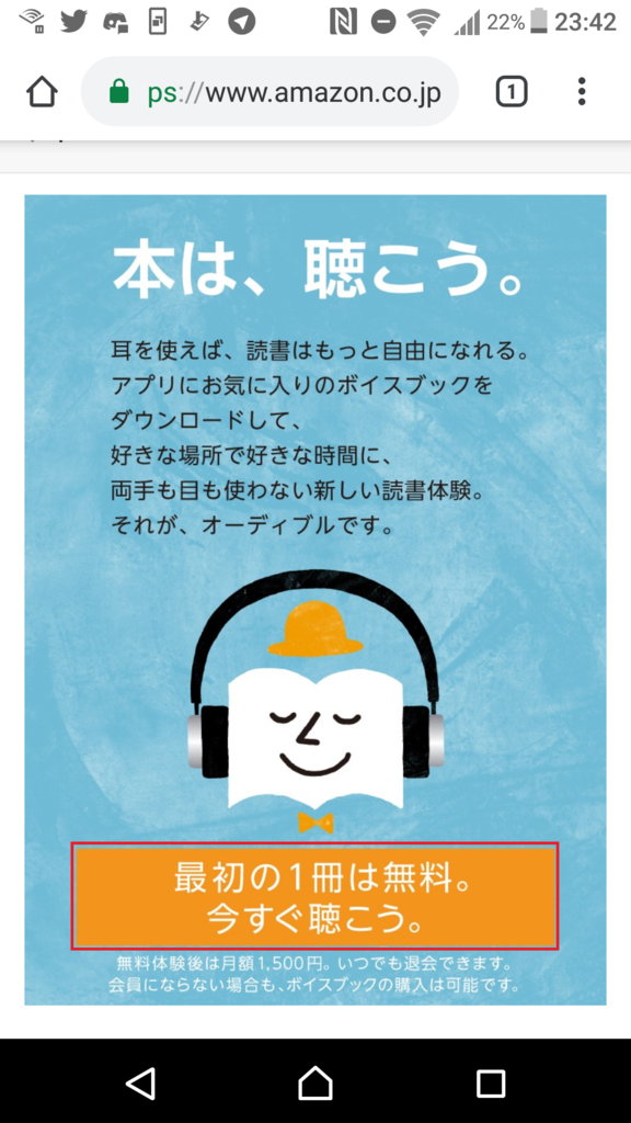 f:id:tetrisotoko777:20181030235142p:plain f:id:tetrisotoko777:20181030235142p:plain