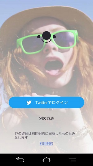 f:id:tetrisotoko777:20181104214319j:plain f:id:tetrisotoko777:20181104214319j:plain