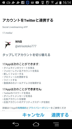 f:id:tetrisotoko777:20181104214333j:plain f:id:tetrisotoko777:20181104214333j:plain