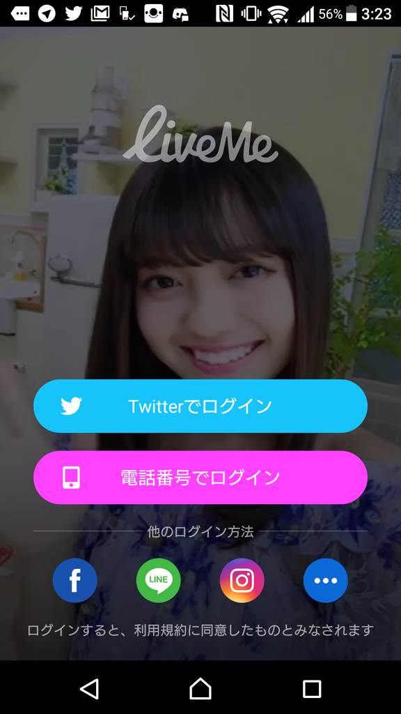 f:id:tetrisotoko777:20181106094714p:plain f:id:tetrisotoko777:20181106094714p:plain