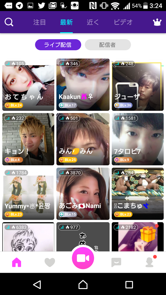 f:id:tetrisotoko777:20181106095909p:plain f:id:tetrisotoko777:20181106095909p:plain