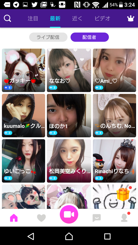 f:id:tetrisotoko777:20181106095950p:plain f:id:tetrisotoko777:20181106095950p:plain