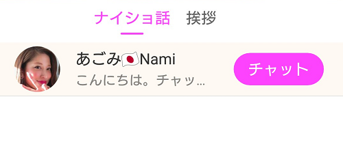 f:id:tetrisotoko777:20181106182823p:plain f:id:tetrisotoko777:20181106182823p:plain