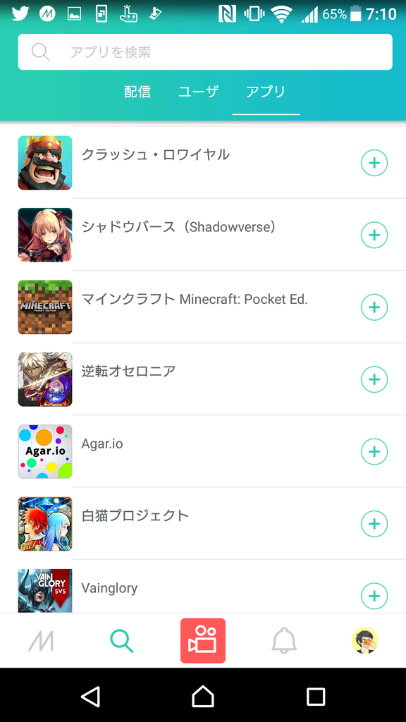 f:id:tetrisotoko777:20181109071434p:plain f:id:tetrisotoko777:20181109071434p:plain