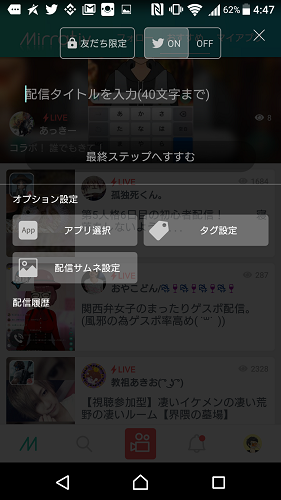 f:id:tetrisotoko777:20181109072017p:plain f:id:tetrisotoko777:20181109072017p:plain