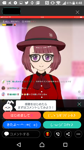f:id:tetrisotoko777:20181109073243p:plain f:id:tetrisotoko777:20181109073243p:plain