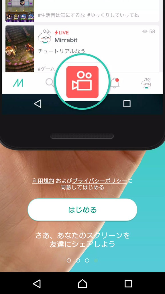 f:id:tetrisotoko777:20181109074254p:plain f:id:tetrisotoko777:20181109074254p:plain