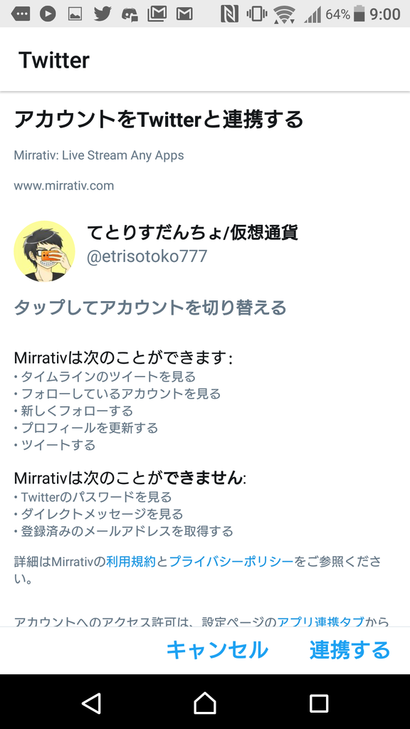 f:id:tetrisotoko777:20181109074309p:plain f:id:tetrisotoko777:20181109074309p:plain