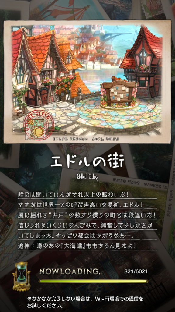 f:id:tetrisotoko777:20181112073130p:plain f:id:tetrisotoko777:20181112073130p:plain