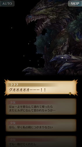 f:id:tetrisotoko777:20181112073359p:plain f:id:tetrisotoko777:20181112073359p:plain