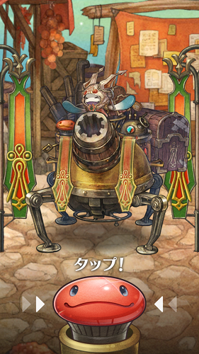 f:id:tetrisotoko777:20181112075740p:plain f:id:tetrisotoko777:20181112075740p:plain