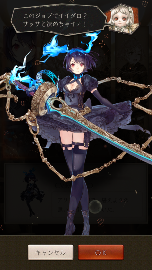 f:id:tetrisotoko777:20181112132303p:plain f:id:tetrisotoko777:20181112132303p:plain