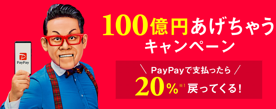 f:id:tetrisotoko777:20181205162529p:plain f:id:tetrisotoko777:20181205162529p:plain