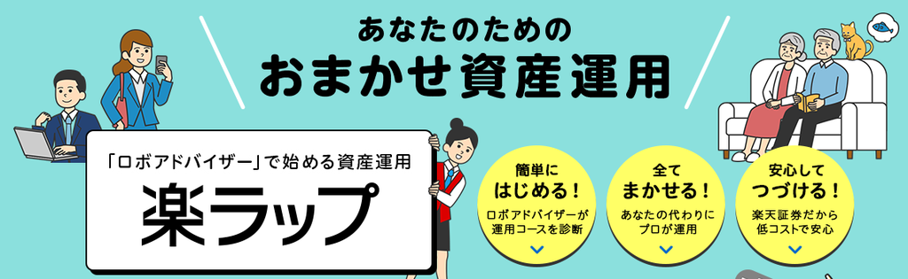f:id:tetrisotoko777:20181215060112p:plain f:id:tetrisotoko777:20181215060112p:plain