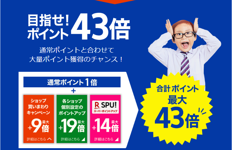 f:id:tetrisotoko777:20181219032152p:plain f:id:tetrisotoko777:20181219032152p:plain