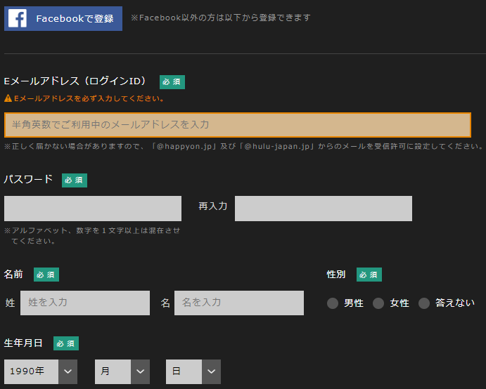 f:id:tetrisotoko777:20181221114830p:plain f:id:tetrisotoko777:20181221114830p:plain