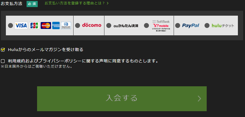 f:id:tetrisotoko777:20181221115014p:plain f:id:tetrisotoko777:20181221115014p:plain