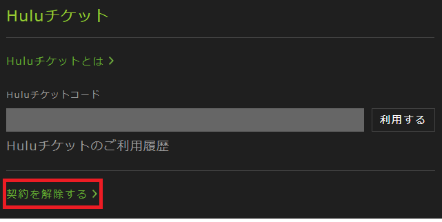 f:id:tetrisotoko777:20181221120609p:plain f:id:tetrisotoko777:20181221120609p:plain
