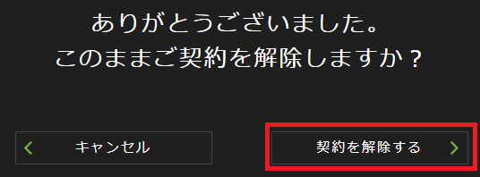 f:id:tetrisotoko777:20181221121004p:plain f:id:tetrisotoko777:20181221121004p:plain
