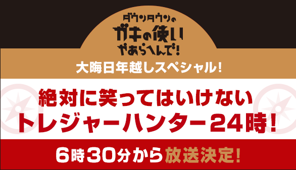 f:id:tetrisotoko777:20181221131322p:plain f:id:tetrisotoko777:20181221131322p:plain