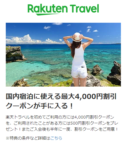 f:id:tetrisotoko777:20181221235808p:plain f:id:tetrisotoko777:20181221235808p:plain