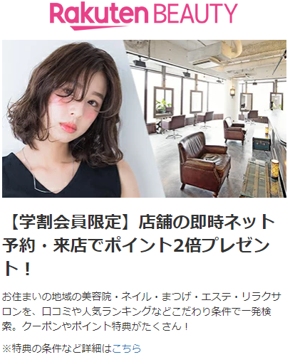 f:id:tetrisotoko777:20181222001622p:plain f:id:tetrisotoko777:20181222001622p:plain