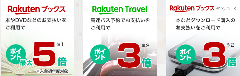 f:id:tetrisotoko777:20181222010226p:plain f:id:tetrisotoko777:20181222010226p:plain