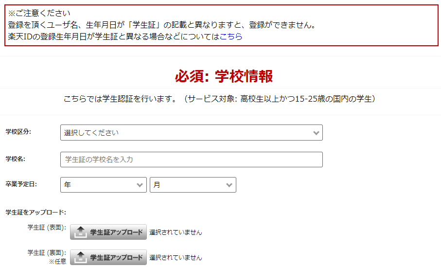 f:id:tetrisotoko777:20181222011429p:plain f:id:tetrisotoko777:20181222011429p:plain