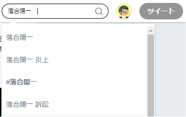 f:id:tetrisotoko777:20190115204436p:plain f:id:tetrisotoko777:20190115204436p:plain