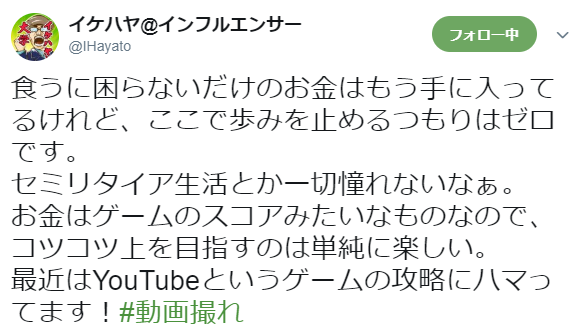 f:id:tetrisotoko777:20190118171708p:plain f:id:tetrisotoko777:20190118171708p:plain