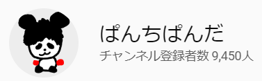 f:id:tetrisotoko777:20190119194831p:plain f:id:tetrisotoko777:20190119194831p:plain