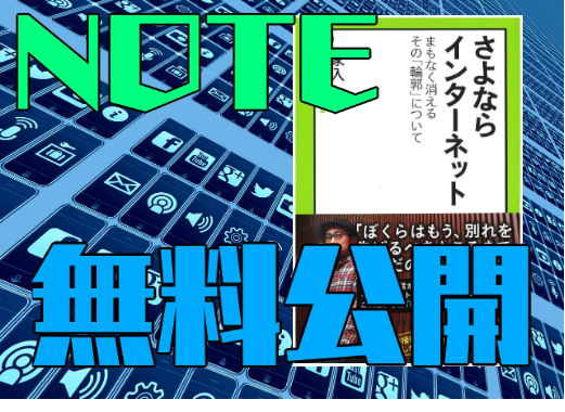 f:id:tetrisotoko777:20190119212231p:plain f:id:tetrisotoko777:20190119212231p:plain