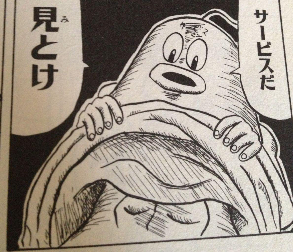 f:id:tetrisotoko777:20190122145041j:plain f:id:tetrisotoko777:20190122145041j:plain