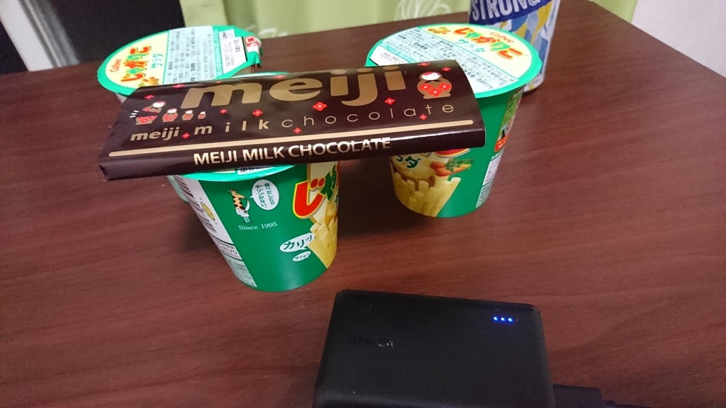 f:id:tetrisotoko777:20190123172353j:plain f:id:tetrisotoko777:20190123172353j:plain