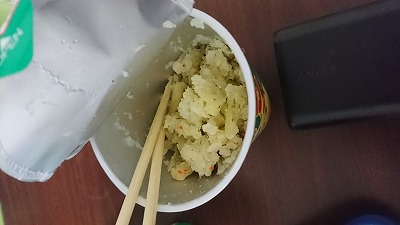 f:id:tetrisotoko777:20190123184035j:plain f:id:tetrisotoko777:20190123184035j:plain
