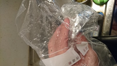 f:id:tetrisotoko777:20190123192819j:plain f:id:tetrisotoko777:20190123192819j:plain