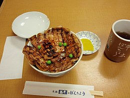 f:id:tetrisotoko777:20190125191316j:plain f:id:tetrisotoko777:20190125191316j:plain
