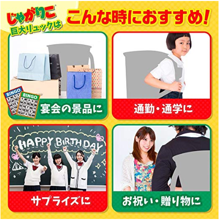 f:id:tetrisotoko777:20190126205521p:plain f:id:tetrisotoko777:20190126205521p:plain