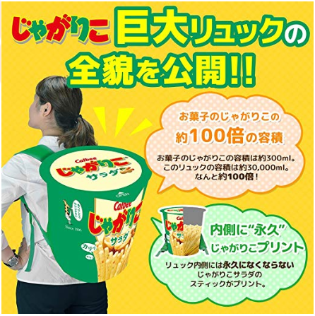 f:id:tetrisotoko777:20190126205550p:plain f:id:tetrisotoko777:20190126205550p:plain