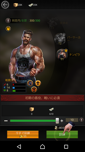 f:id:tetrisotoko777:20190129201438p:plain f:id:tetrisotoko777:20190129201438p:plain