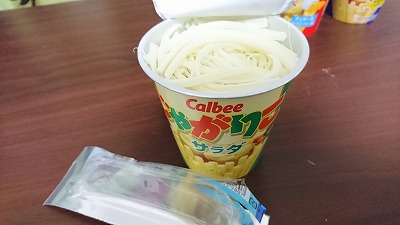 f:id:tetrisotoko777:20190130184748j:plain f:id:tetrisotoko777:20190130184748j:plain
