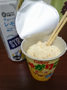 f:id:tetrisotoko777:20190130193640j:plain f:id:tetrisotoko777:20190130193640j:plain