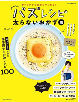 f:id:tetrisotoko777:20190201210119p:plain f:id:tetrisotoko777:20190201210119p:plain