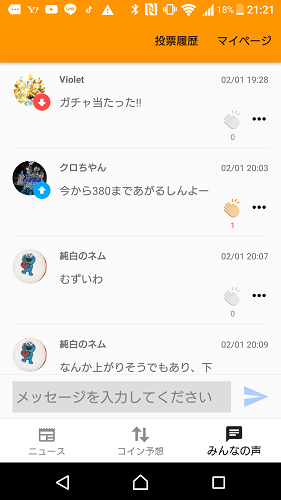 f:id:tetrisotoko777:20190201215116p:plain f:id:tetrisotoko777:20190201215116p:plain
